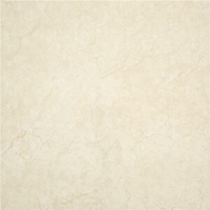 Alicante Marfil Floor